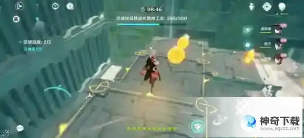 原神3.7宝录之章第二天