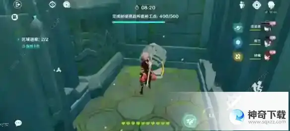 原神3.7宝录之章第二天