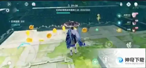 原神3.7宝录之章第二天