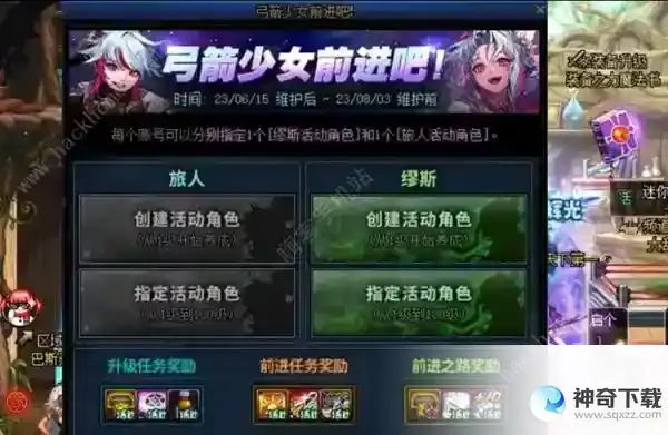 dnf15周年庆金币价格涨幅