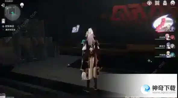 崩坏星穹铁道封锁扇区难度4