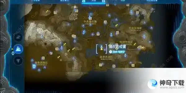 王国之泪魔犹伊的遗失物位置