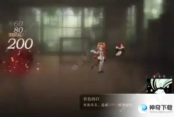 重返未来1999咒语阶次通关打法