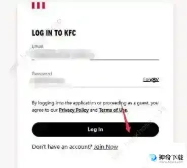 暗黑破坏神4联动KFC活动奖励