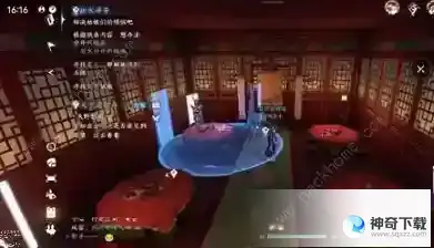 逆水寒手游虹带流霞获取