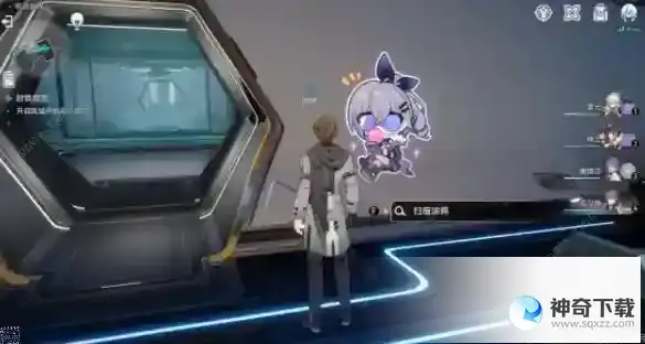 崩坏星穹铁道封锁扇区难度一通关