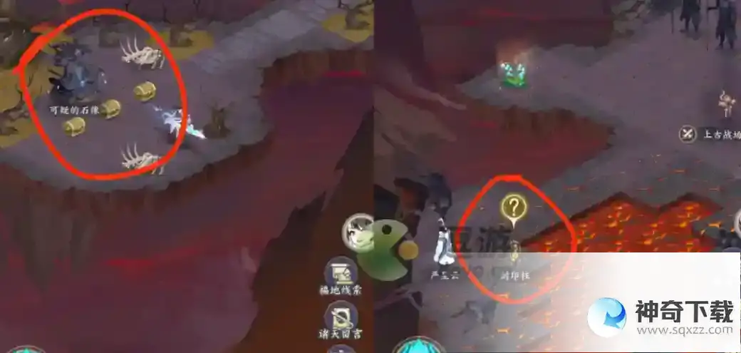 我的御剑日记祖师墓地开启攻略