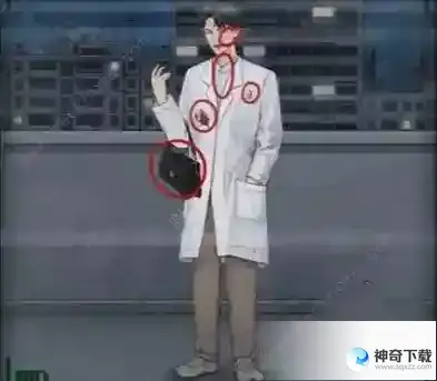 一代沙雕夜班保安通关攻略