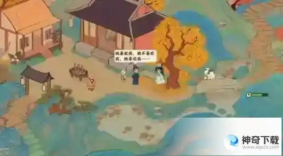 桃源深处有人家萝山寺攻略