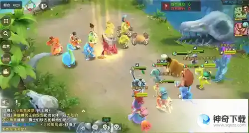 从《新石器时代》新CG中遇见乐园
