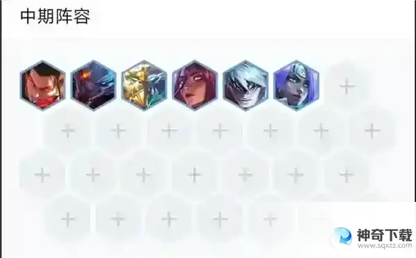云顶之弈s9风暴龙阵容怎么玩