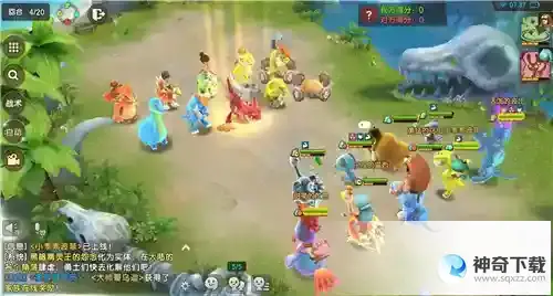 《新石器时代》开启安卓终极测试