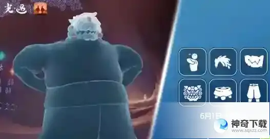 光遇6.1复刻先祖在哪