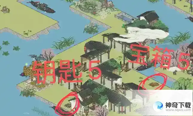 江南百景图诸暨宝箱及钥匙位置一览
