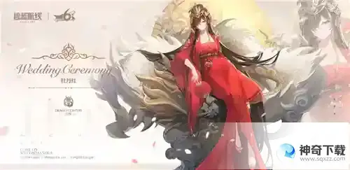 弘扬传统文化《碧蓝航线》6周年异业合作今日正式启动