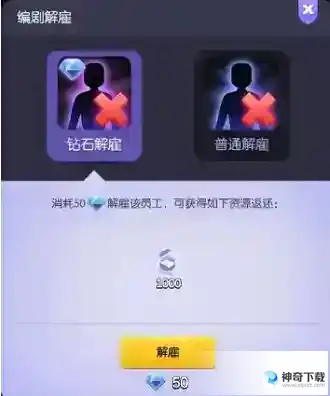 影业梦想家编剧怎么招募