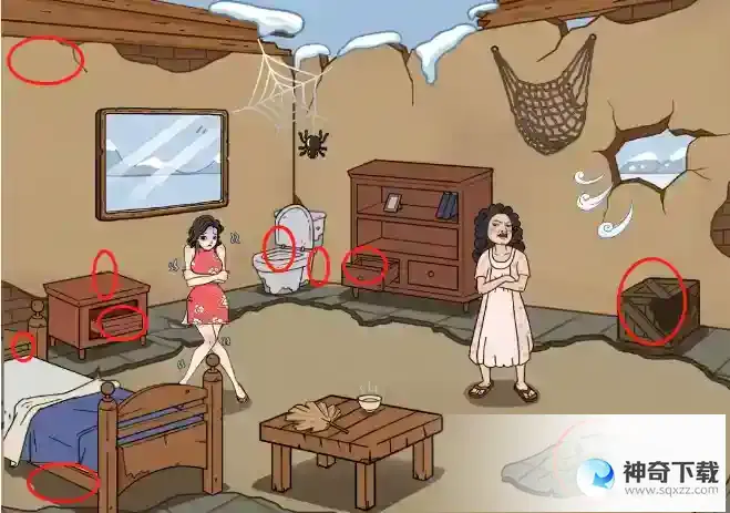 汉字王者找出值钱的东西抵房租攻略分享