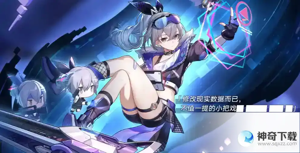 崩坏星穹铁道银狼配队攻略