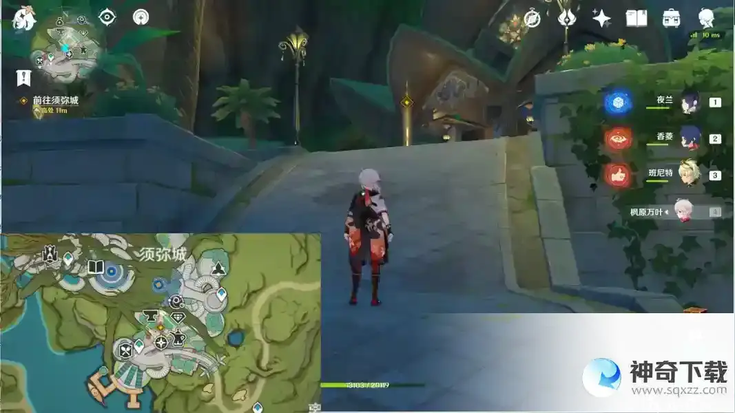 《原神》3.7琉金之章第二幕拾星之旅攻略