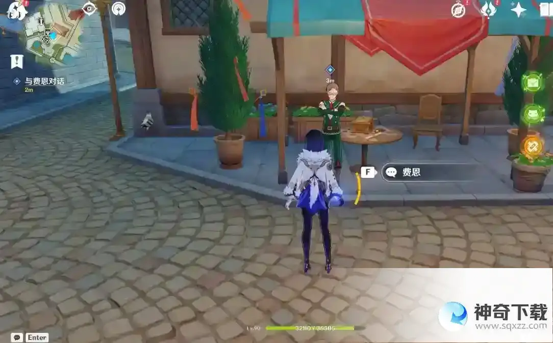《原神》妙骰战法第一天通关攻略