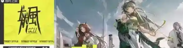 明日方舟空想花庭活动怎么参加