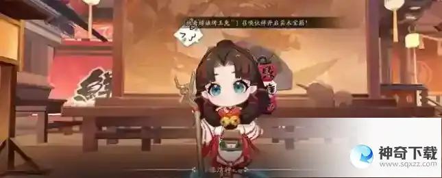 《阴阳师》SSR孔雀明王主题活动玩法攻略