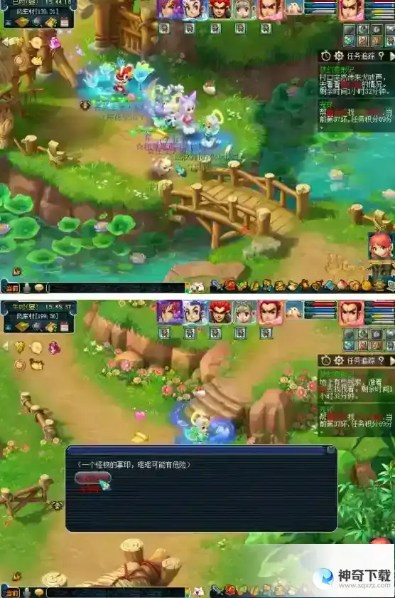 梦幻西游梦幻变形记怎么过