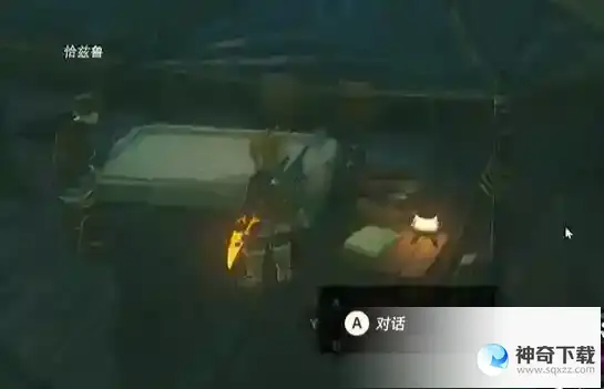 迷你挑战卡卡利科村远古史诗巡礼攻略