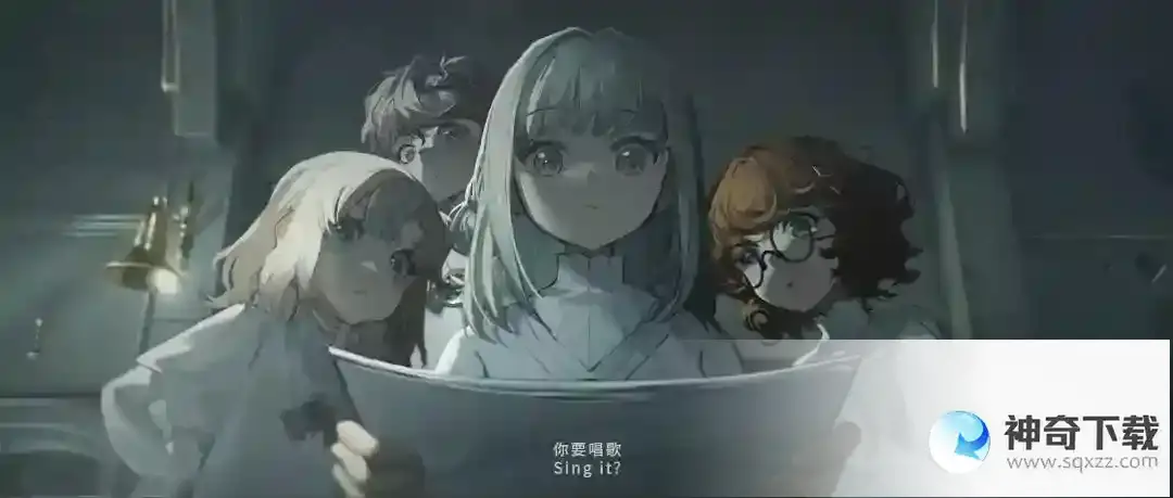 《重返未来1999》维尔汀角色图鉴