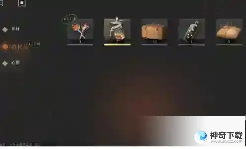 重返未来1999体力怎么快速恢复