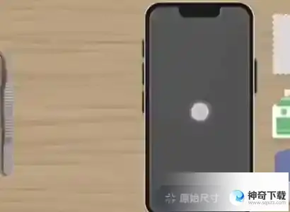 收纳达人贴膜boys攻略