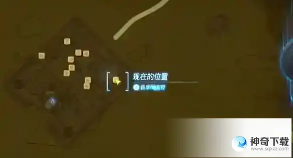 王国之泪请带我前往遗迹任务怎么完成