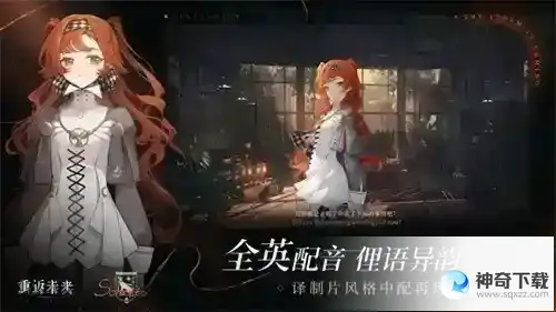 重返未来1999安卓和ios互通吗