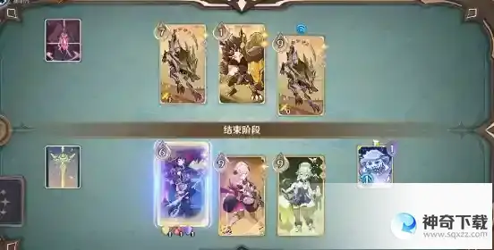 原神3.7铸境研炼裂眦嚼齿怎么过