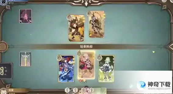 原神3.7铸境研炼裂眦嚼齿怎么过