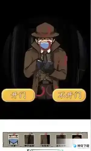 汉字找茬王正义证人怎么过