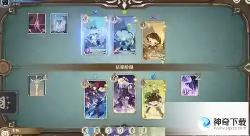 《原神》铸境研炼猛蕈的阵线攻略