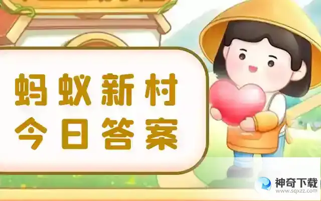 三多节被列入云南省非物质文化遗产名录