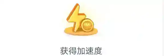 蚂蚁新村三多节被列入云南省非物质文化遗产名录