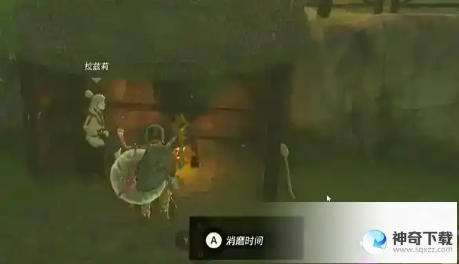 迷你挑战卡卡利科村病由瘴气生攻略