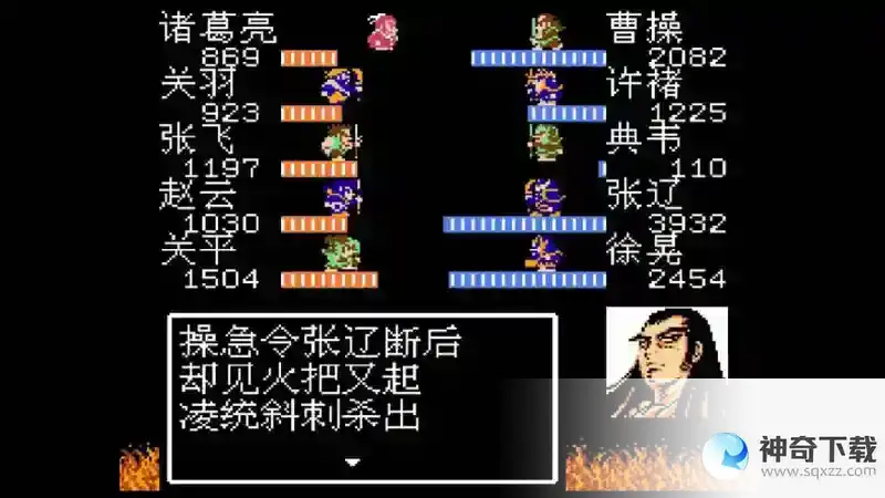 吞食天地2装备掉落方法是什么