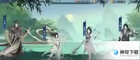新仙剑奇侠传之挥剑问情平民职业选择培养建议