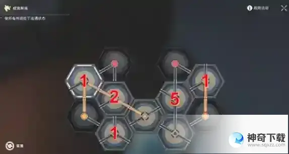 崩坏星穹铁道冬城博物珍奇簿第二天攻略
