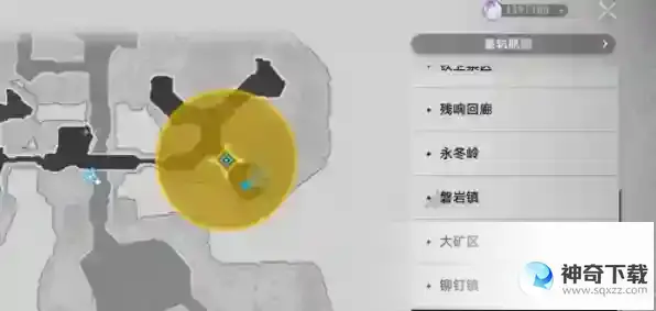崩坏星穹铁道冬城博物珍奇簿第一天攻略