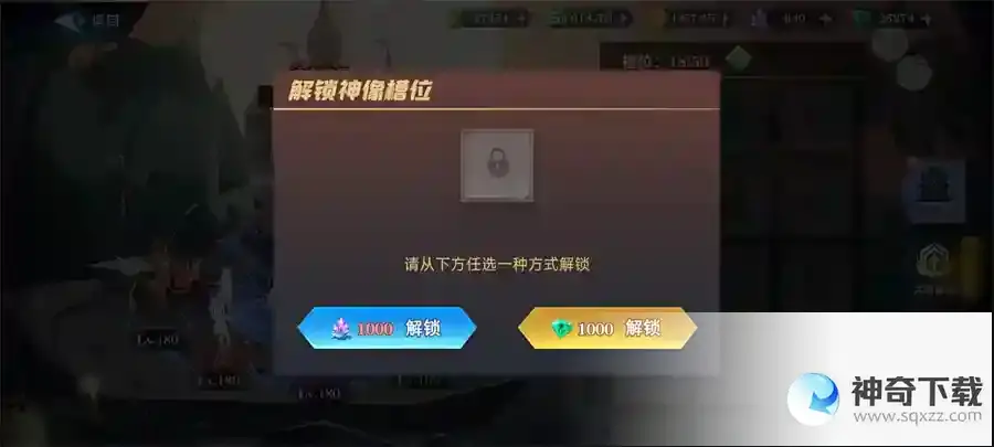 盘点《暮夜传说》易被忽视的小福利