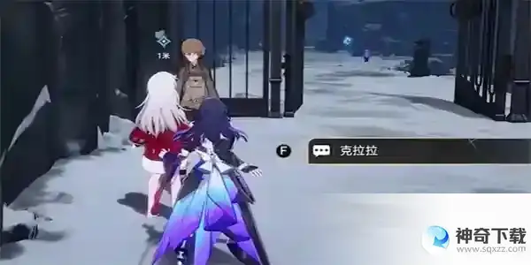 崩坏星穹铁道漫藏海盗其二任务攻略