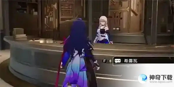 崩坏星穹铁道导览员募集希露瓦任务攻略