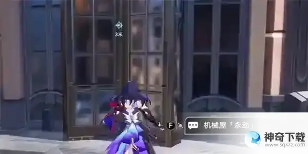 崩坏星穹铁道导览员募集希露瓦任务攻略