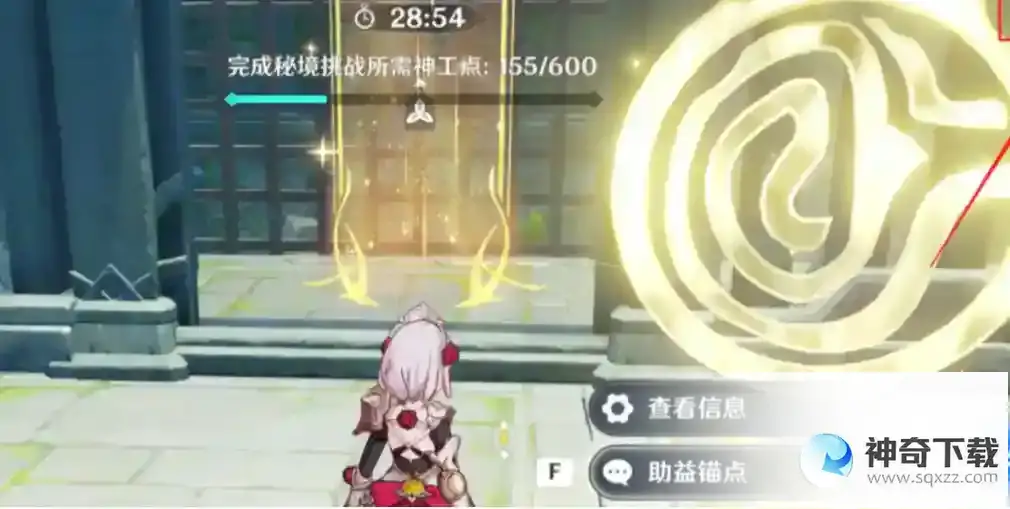神工天巧共揽诸云记通关攻略