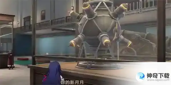 崩坏星穹铁道藏品收集机关能源中枢任务攻略